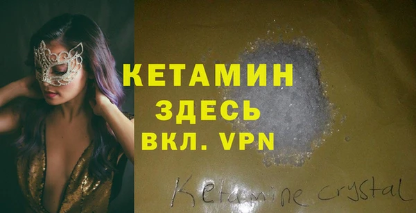 амф Богданович