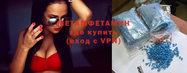 мескалин Белоозёрский