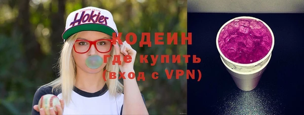 а пвп мука Белокуриха