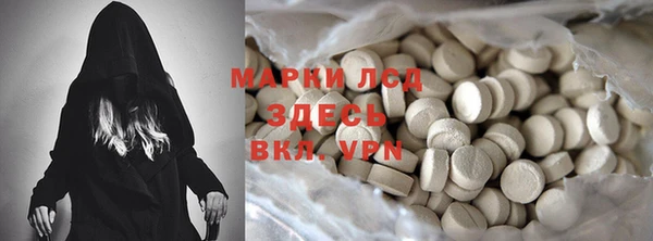 а пвп мука Белокуриха