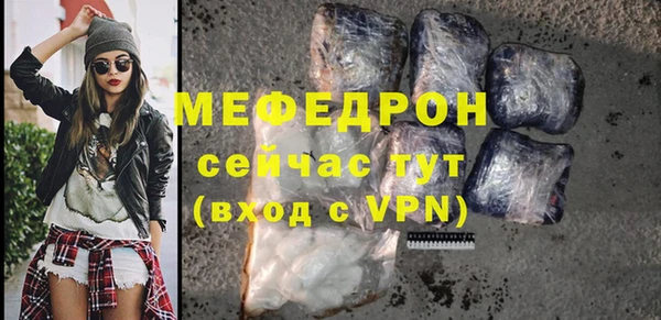 а пвп мука Белокуриха