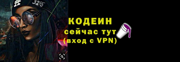 амф Богданович