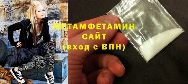 мескалин Белоозёрский