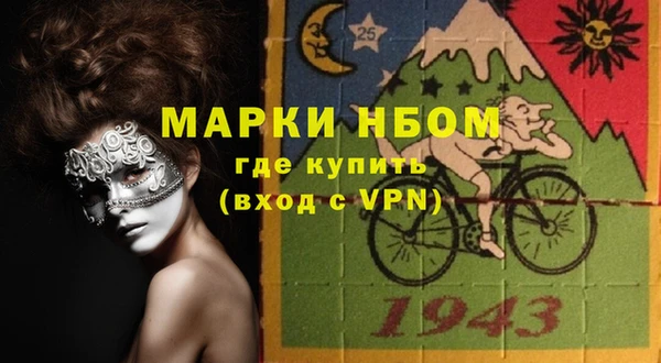 а пвп мука Белокуриха