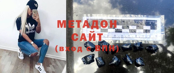 мескалин Белоозёрский