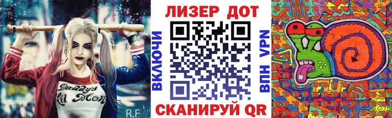Марки N-bome 1,5мг  kraken маркетплейс  Беломорск  закладки 